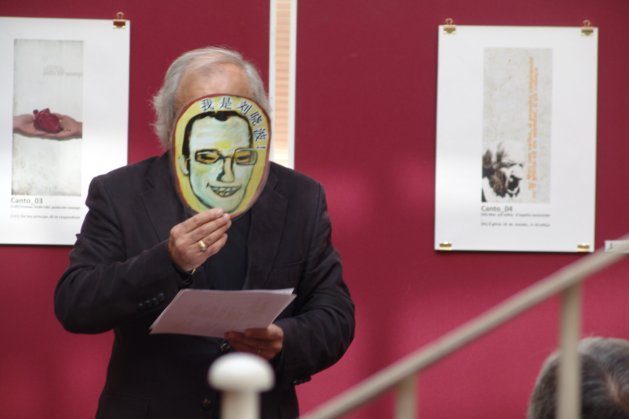 Liu Xiaobo, prémio Nobel da Paz de 2010